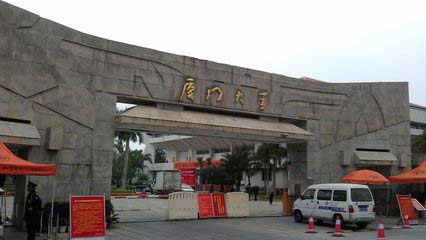 厦门最具人气的十大旅游景点排行 鼓浪屿排第一